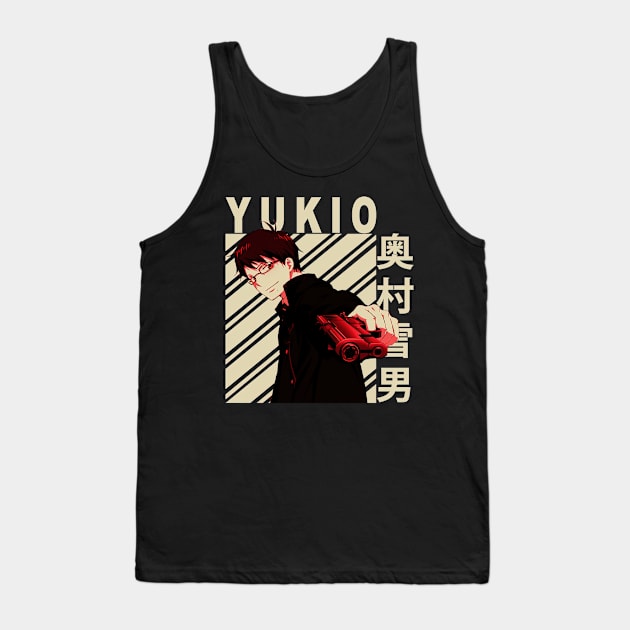 Yukio Okumura Vintage Art Tank Top by eldridgejacqueline